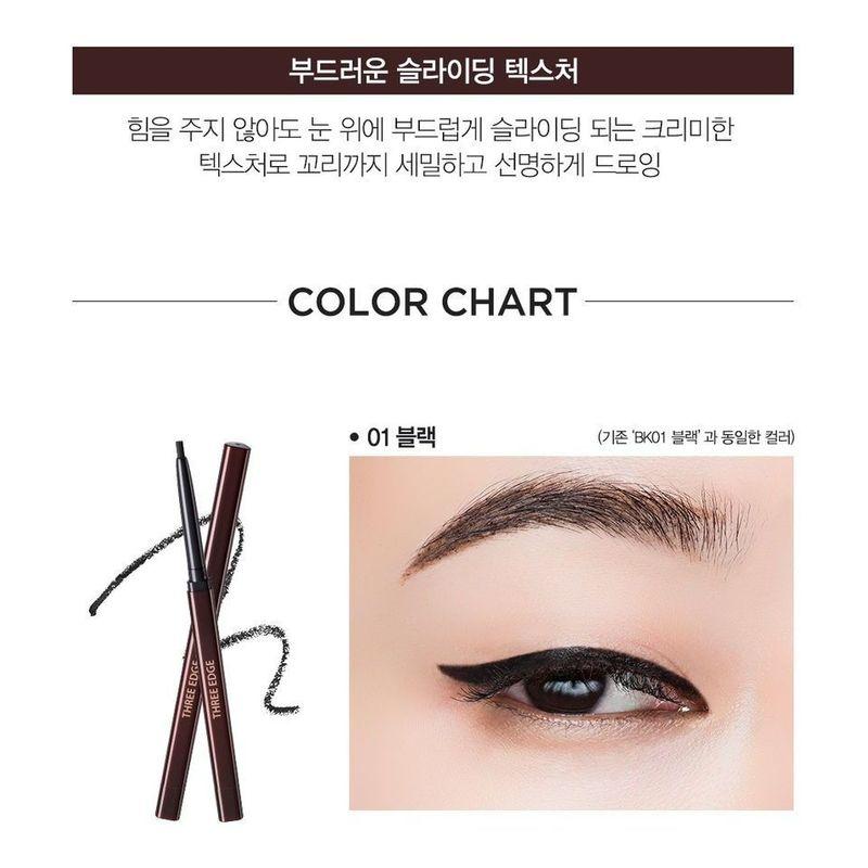 The Saem 3 Edge Pencil Eyeliner - 2 Colors