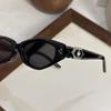 Cat Eye Sunglasses Personalized Decorative Sunglasses Versatile Sunglasses Outdoor Driving Sunscreen Trendy Sunglasses