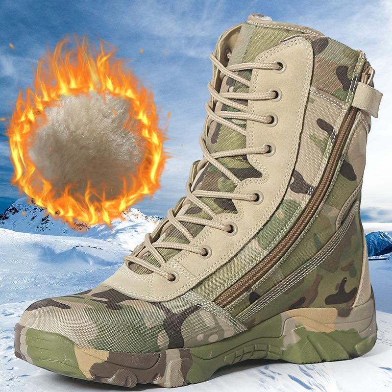 Winter with Pile Thickened Wear-resistant Hiking Boots Men's Combat Boots Camouflage Field Combat Cold Warm Tactical Boots D602