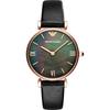 Gianni T-Bar Green Black Leather Ladies Quartz Watch AR11060