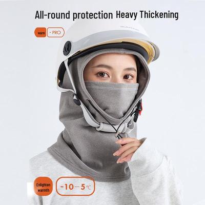 Women's Winter Windproof Hat & Face Mask Neck Gaiter for Outdoor Riding