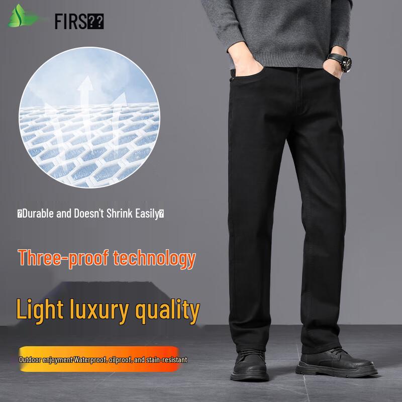 

Shanshan Men s Stretch Straight-Leg Jeans 38