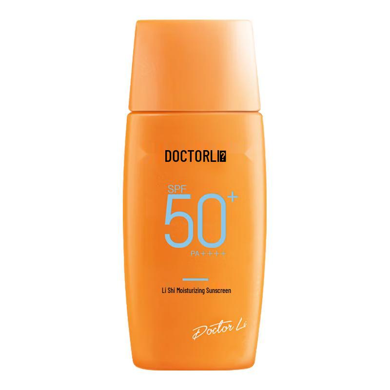 Dr. Li SPF50+ PA++++ Facial Sunscreen Lotion