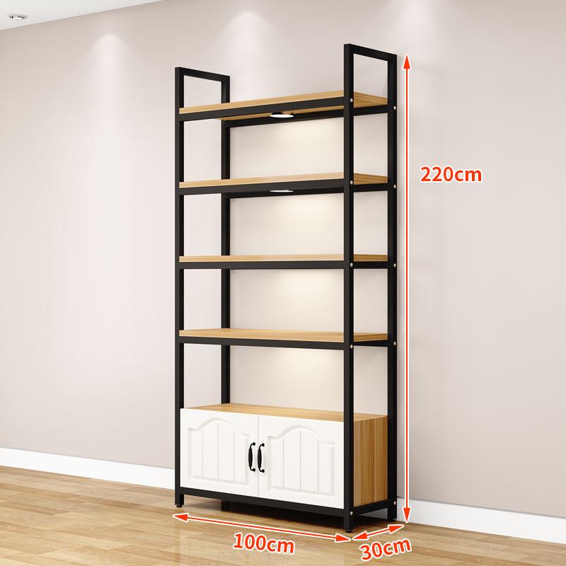 Wooden Floor-Standing Gondola Display Rack for Cosmetics