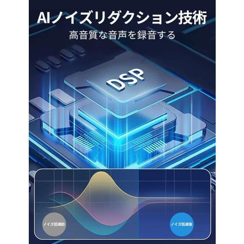 MAIASUASA Wireless Lavalier Microphone for Two People, Compatible with iPhone 16/15 Series, Smartphone Microphone for iPhone & Android, ENC with AI No