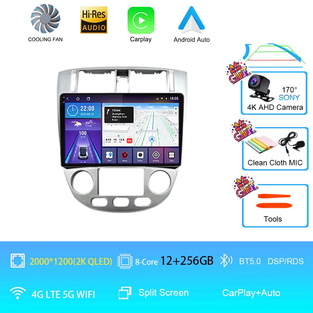 Car Radio Android 14 For Chevrolet Lacetti J200 BLACK 4G WIFI Navigation GPS Wireless Carplay Auto Ntelligent System Head Unit