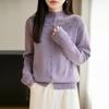 Pink Hollow Out Half-High Neck Cardigan Sweater - Women's Loose Fit Autumn/Winter Fashionable Outerwear