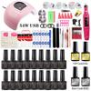 Professional Nail Lamp Kit 12 Colors Glitter Gel Polish Portable Nail Drill File Set