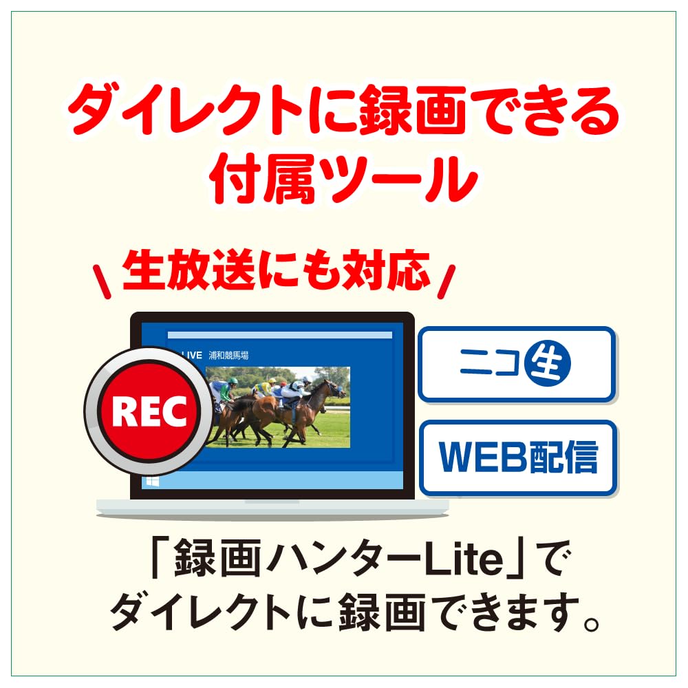 Video Download Save 7
