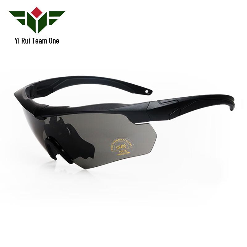 Коллекция очков Rui Zhan Dui