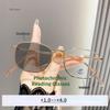 Photochromic Reading Glasses Anti Blue Light High-definition Elderly Presbyopia Glasses Men Women Fashionable Glasses