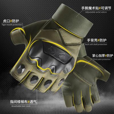 Tactical Gloves for Men and Women Outdoor Full Finger Protection Sports Training Outdoor Performance Military Fans Motorcycle Riding Gloves