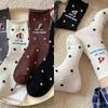 Women's Dotted Puppy Doggy Medium Socks
