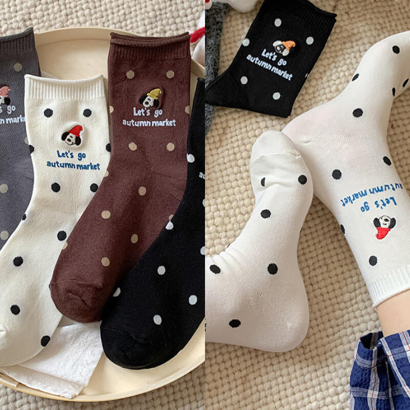 

Women s Dotted Puppy Doggy Medium Socks black