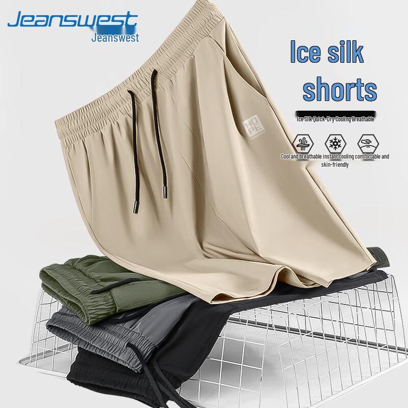 Jeanswest Men's Ice Silk Quick-Dry Casual Shorts