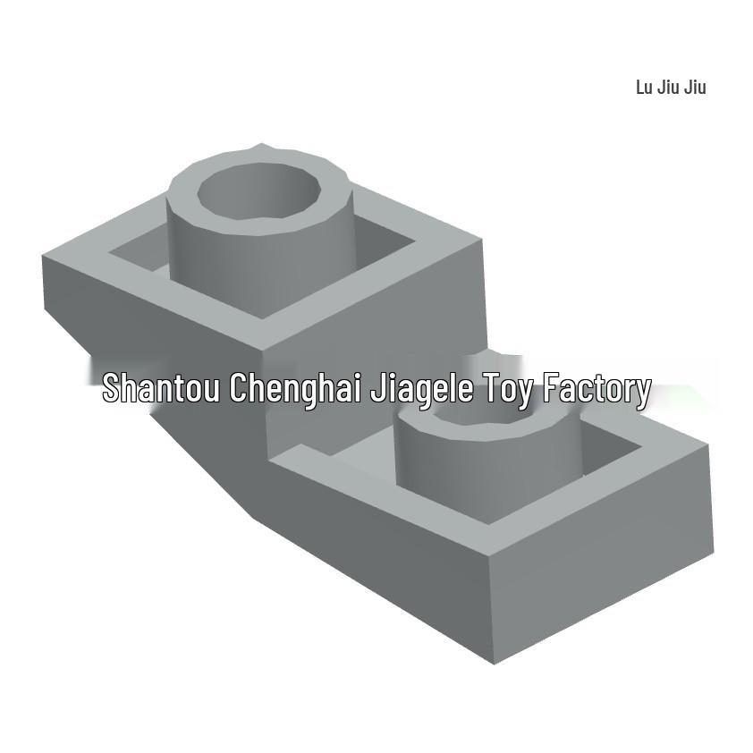 50G MOC Building Blocks - Compatible 1x2 Reverse Curved Parts