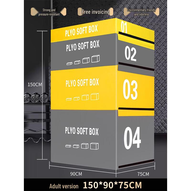 Soft Four-in-One Adjustable Jump Box