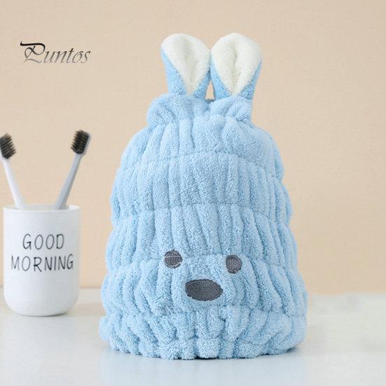 Kids Hair Towel Wrap Dry Hat Cartoon Super Soft Bunny Ears Coral Fleece Drying Microfiber Rabbit Shape Wipe Daily Use Bath