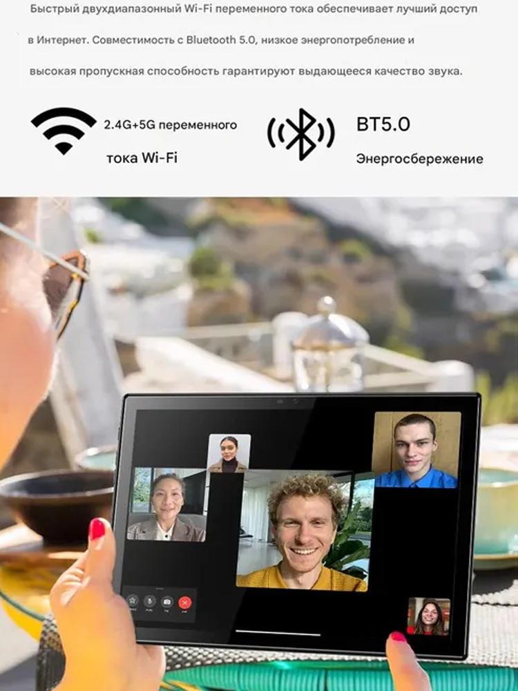 BDF 8GB+512GB 10.1 Inch Bluetooth 8000mAh Tablet Android12 PC 3G 4G LTE Sim Card network