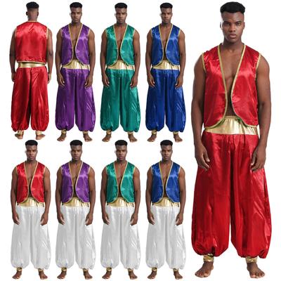 Costum Prinț Arab pentru Bărbați S-4XL - Vestă cu Garnitură Aurie Strălucitoare și Pantaloni Petici pentru Halloween/Cosplay