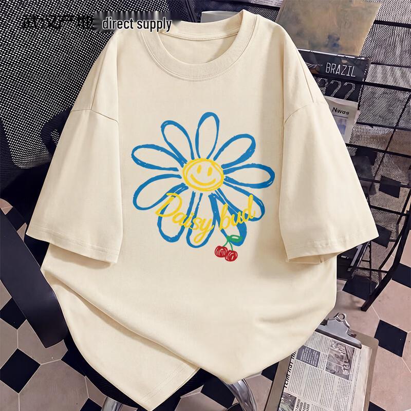 CHUJI Men s 220G Combed Cotton Loose Fit Graphic T-Shirt 2XL