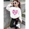 Girls' Heart Print Casual Comfortable Soft Loose Pullover Sweatshirt and Leggings 2-Piece Set, New Autumn/Winter, Playful, Sweet and Cool Style