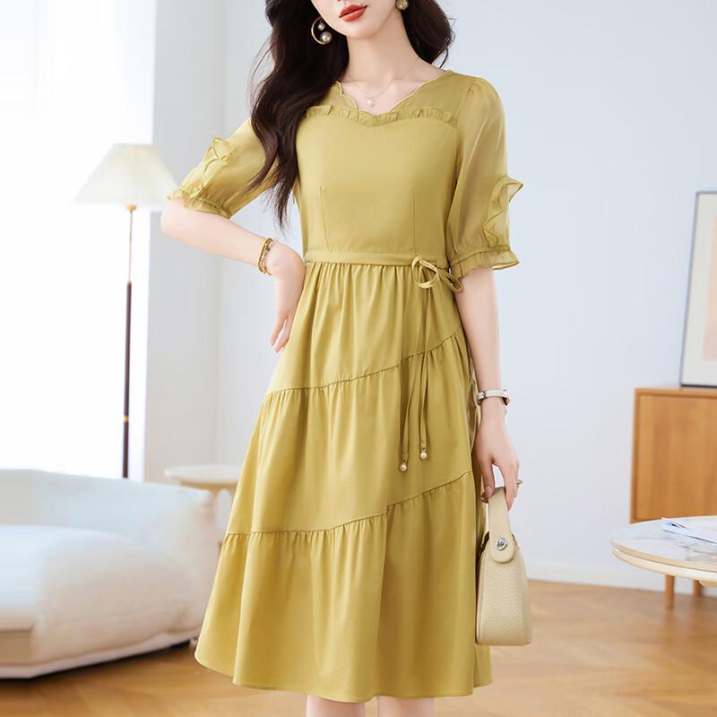 Kebei er Women s French Style A-Line Summer Dress XL