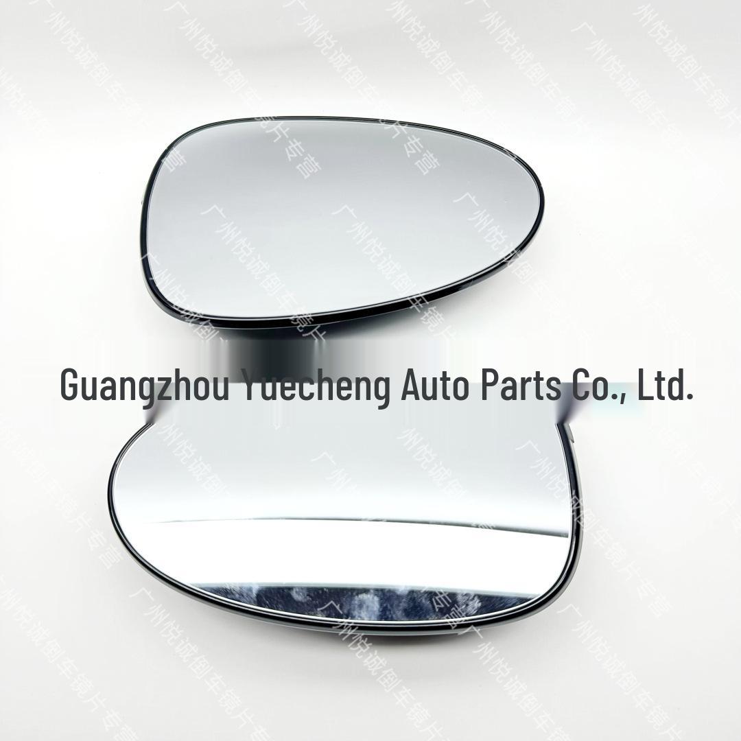 

Сборка линзы зеркала заднего вида Xiaomi Su7 для автомобильных аксессуаров Left Side