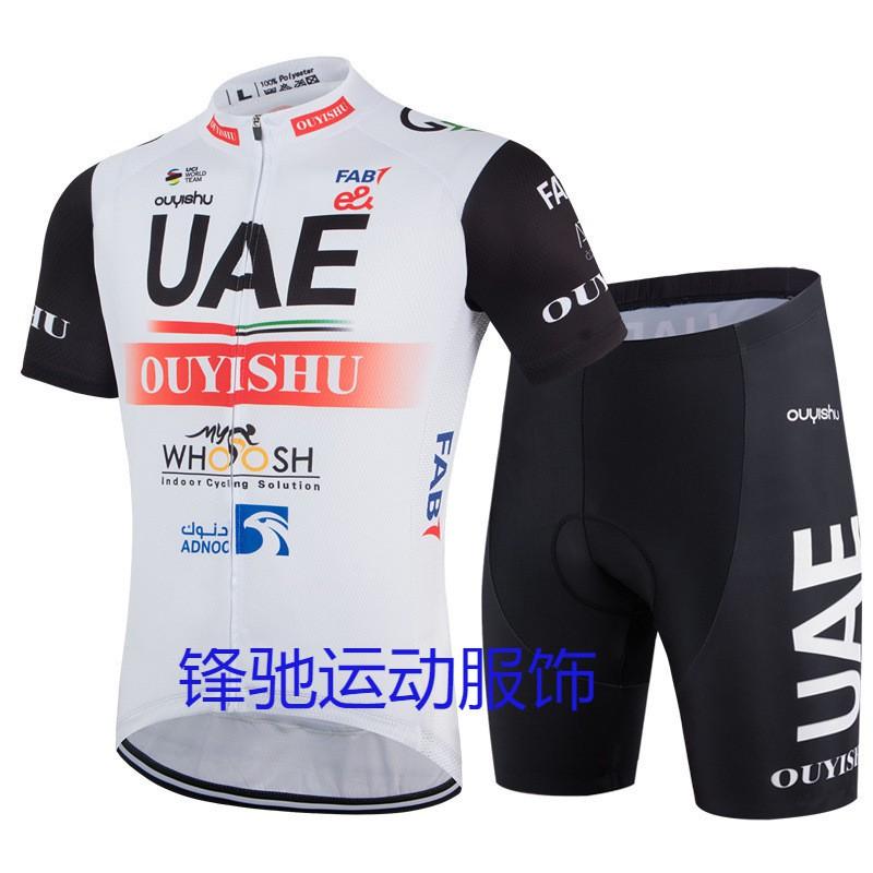 Mens Cycling Jersey Set Short Sleeve Quick Dry Breathable Road Bike Riding Outfit Training Racing