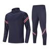 Unisex Half-Zip Color Block Training Tracksuit