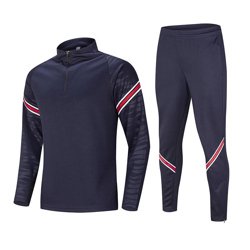 Unisex Half-Zip Training Tracksuit