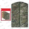 Jingzhisheng Camouflage Garment Storage Bag