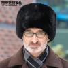 Men's Autumn Winter Windproof Cold-proof Warm Hats Outdoor Faux Fur Solid Color Soft Plush Cycling Hats