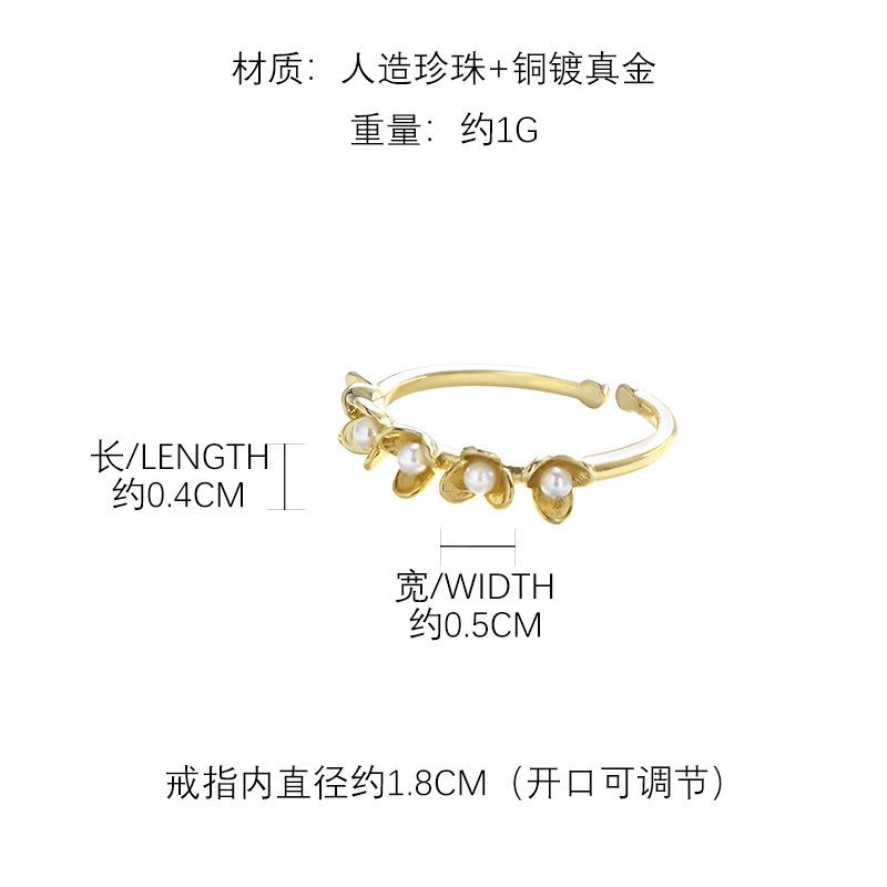 Three-petaled flower pearl ring 2025 new commuter ring wholesale