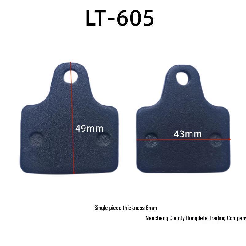 Universal Brake Pads for Electric Vehicles & Motorcycles - Victoria Auspicious Lion Storm Prince Horizon Wuyang