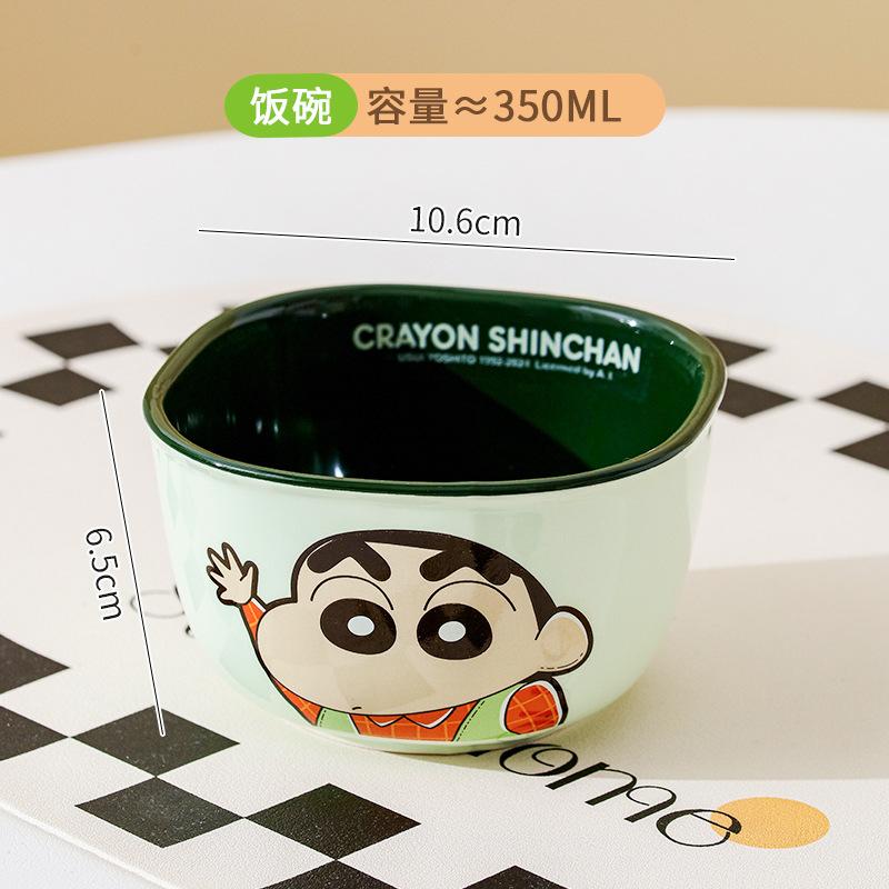 Cute Cartoon Square Bowls Student Children Fruit Tableware Ceramics Material Primary School Special Tablewares Kids Rice Bowl