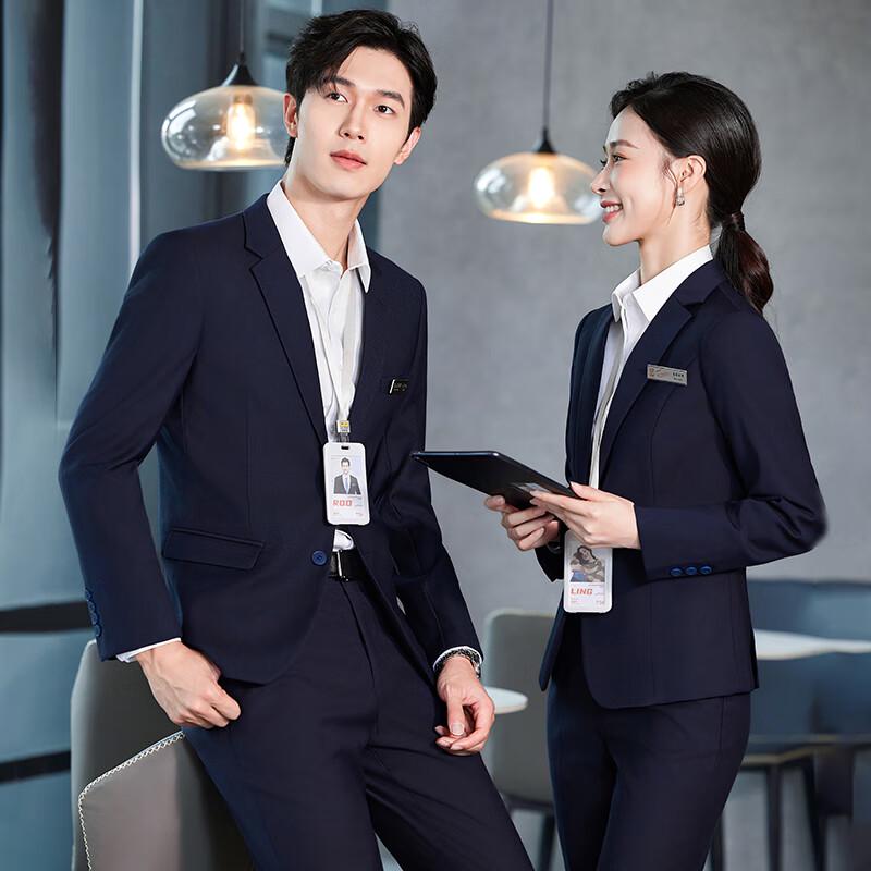 Unisex Bamboo Texture Professional Business Suit Set