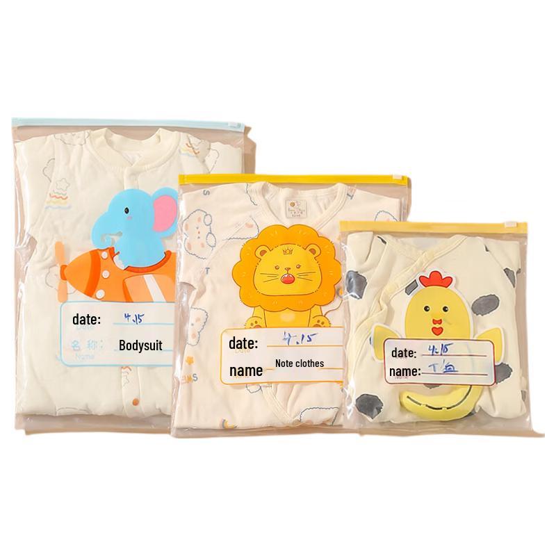 50-Piece Travel & Nursery Storage Bags