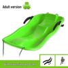 87cm Double Snowboard Sled with Brake and Rope for Adult Skiing