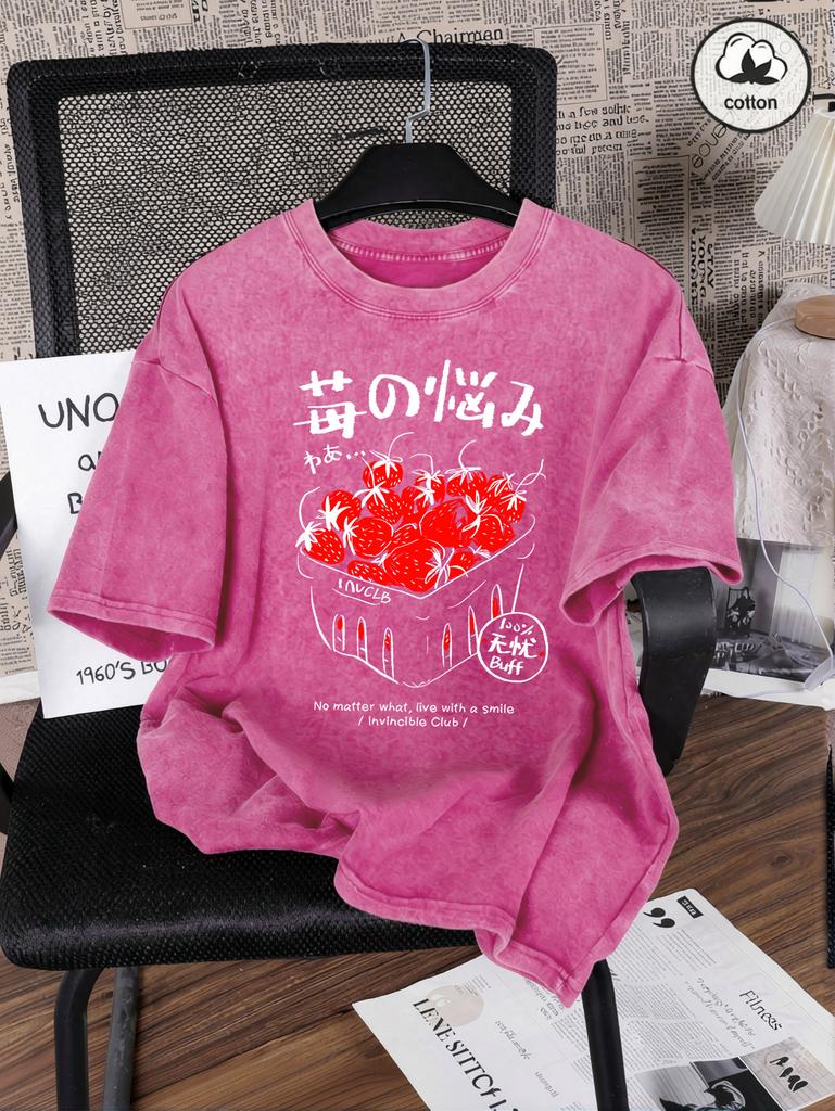 Cute Strawberry Fruit Basket Print Women Washed T Shirts Hip Hop ONeck TShirt Cotton Clothes Oversized Summer Short Sleeves