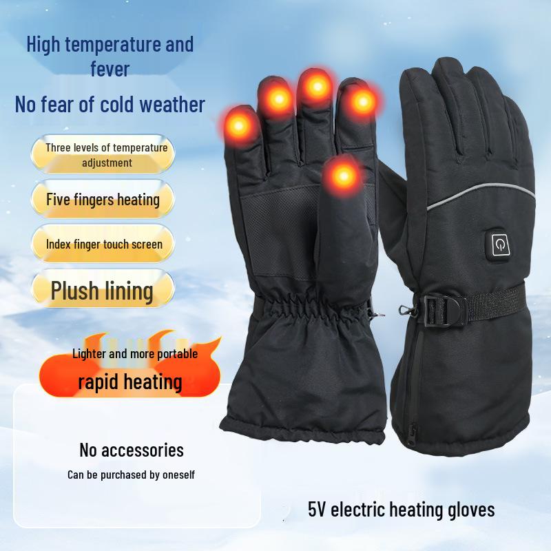 

Велоперчатки с подогревом и сенсорным экраном для мужчин – на флисовой подкладке, на батарейках, с вертикальной молнией. One Size