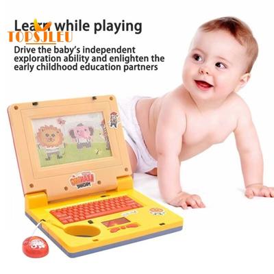 Children Computer Toy Learning Spelling Logic Words Animal Music Playing Early Education Good Fidelity Computer Shape Kids Education Entertainment Toy