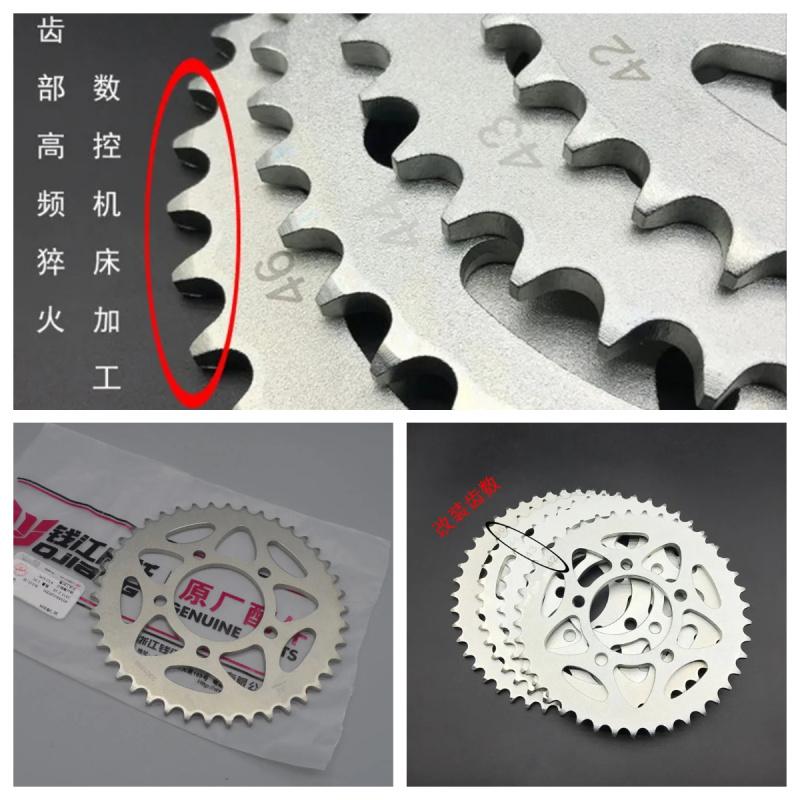 Motorcycle 42T 44T 43T 46T Rear Sprocket Kit Steel Aluminum Composite For Benelli BJ600 BJ600GS-A BN600 TNT600 TRK502C TNT300