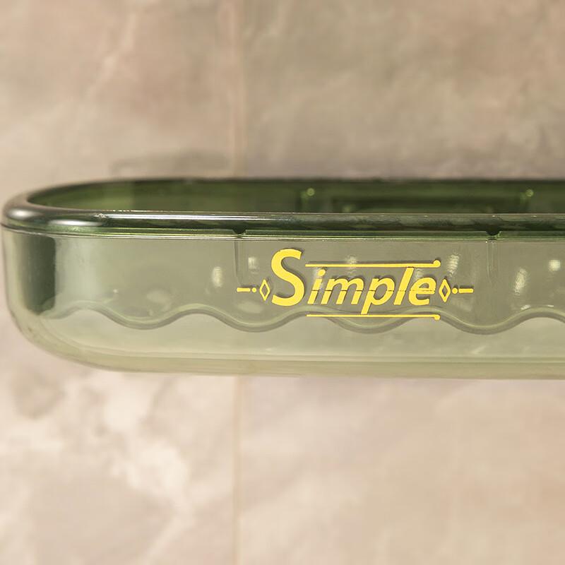 Wall-Mounted Double-Layer Draining Soap Dish