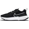 Nike Womens React Miler 2 'Black White' (women's sizes) Black / Smoke Grey / White Running Shoes CW7136 001