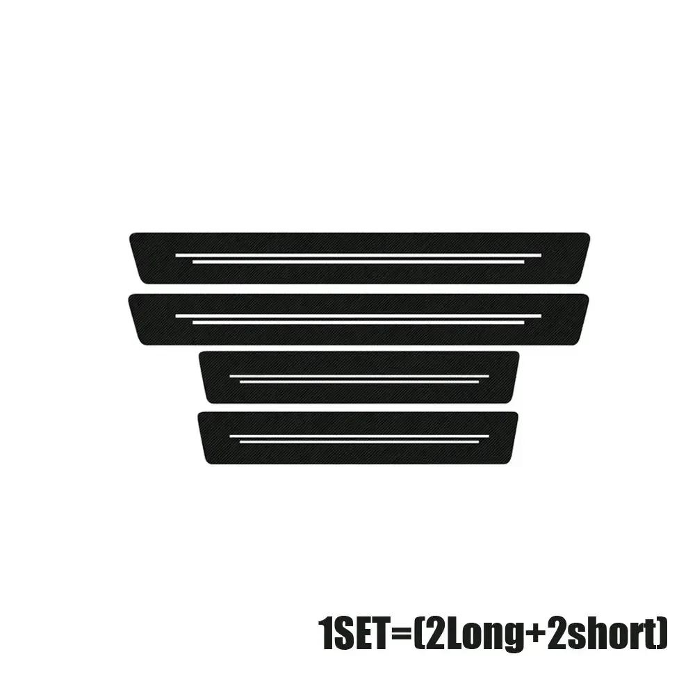 

4pcs Universal Car Door Anti Scratch Protector Sticker Carbon Fiber Car Door Sill Protection Strip Decorative Auto Accessories белый