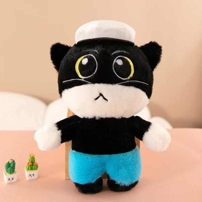 8-inch Doll Doll Plush Toy Doll Boutique Grab Machine Wedding Throwing Gift
