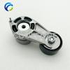 Drive Belt Automatic Tensioner for BMW F20 F21 114i 116i 118i F30 F31 F35 F80 316i 320i N13 B16 A 534051610 11287603347 7603347