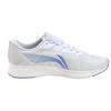 Li Ning Red Hare 4 Cushioning Slip Resistant Abrasion Resistant Low Top Running Shoes Men's White ARMS021-1