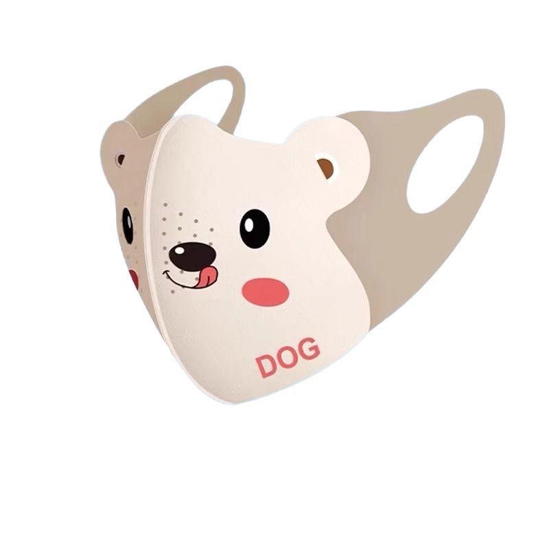 Kids' UV Protection Ice Silk Sun Mask, Ages 8-12, Breathable, Washable, Summer Thin